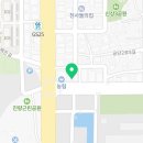 청년순대국 경산점