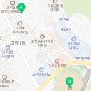 구로-고척-구로-550 이미지