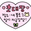 루시오 커피 네이버블로그