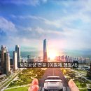 아산행정사 이미지