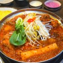 구워삶기 | 서면 닭도리탕 로컬 맛집 구워삶기 솔직 후기
