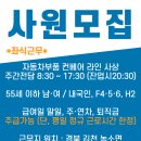 제이케이테크놀로지 네이버블로그