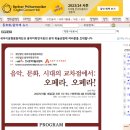 고클래식 네이버블로그