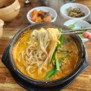 황금산장 입구 이미지