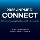 뉴로메디 연합뉴스