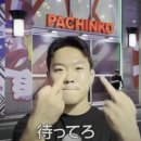 선평슈퍼 이미지