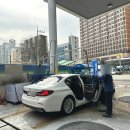 공덕주유소 이미지