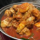 고갯마루집