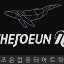 나이스컴퓨터 이미지