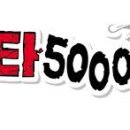 (유)난타5000