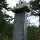 공*근