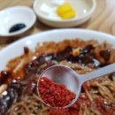 맨날천날싸게파는집 이미지