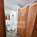 연제구-181 이미지