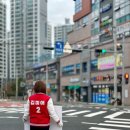 재송1동-6 이미지