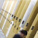 경산온천 이미지