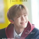 태희문구 이미지