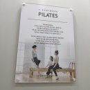 쌍용2동 우체국 옆 | 천안필라테스 추천 s바디워크필라테스, 쌍용동 필라테스 알아보시는분들은 꼭 한번 읽어보세요.