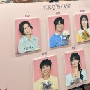 꽃 별이 지나 이미지