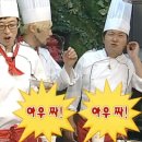 진주점리스트 | [영등포 맛집]콩국수 러버의 버킷리스트 맛집 _진주집 영접후기