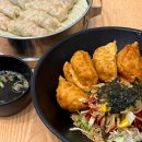 고기극찬 상인월성점 | 대구 상인동 맛집 3대 만두 분식 상인역 밥집 삼화만두 신월성점