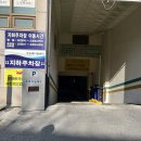 두손메디칼 이미지