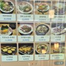 효곡동주민센터 | 포항 남구 포항 순이