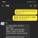 에이원이엔씨
