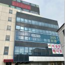 청주올바른치과의원 네이버블로그