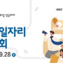 (주)메디칼랜드코리아 이미지