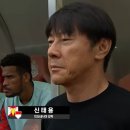 SBSSPORT 이미지