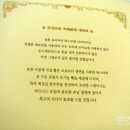 코코마리 이미지