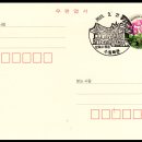 경기도 수원시 팔달구 수원천로 이미지