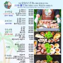 장신로L 이미지