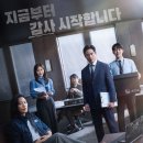 만능건설(주)