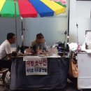 무지개옷수선 이미지
