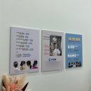뷰티앤휴먼(B/H) | [W6] 웨딩스냅 헤메샵 추천 “디어앤뷰티” (내돈내산)