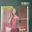 일광컴퍼니 이미지
