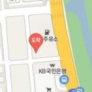 유경식정형외과의원 이미지