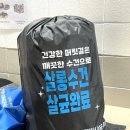 유성세탁 이미지