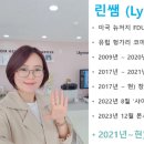 무동꿈유치원 이미지