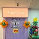 대구엔젤스코인노래연습장월성점 이미지