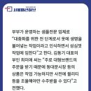 성진실업 이미지