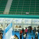 농업회사법인(주)서산기업