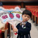 동영유치원 이미지