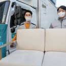 현대리바트 - 서구 상무대로 903 | 현대리바트