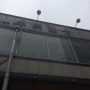 수백한상 이미지