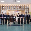 충청북도교육문화원 예봄책정원 이미지