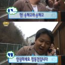 부영식당