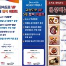 한국계량소 이미지