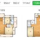 꿈꾸는두산어린이집 이미지